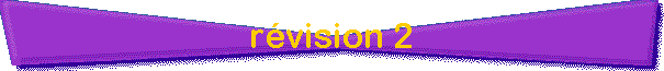 rvision 2